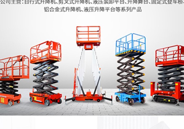白沙​出口成为核心增长引擎